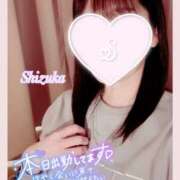 ヒメ日記 2025/03/07 18:05 投稿 清水　しずか【未亡人】 isai～愛妻