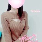 ヒメ日記 2025/03/08 10:52 投稿 清水　しずか【未亡人】 isai～愛妻