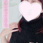 ヒメ日記 2025/03/09 11:52 投稿 清水　しずか【未亡人】 isai～愛妻