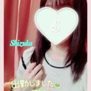 ヒメ日記 2025/03/10 15:18 投稿 清水　しずか【未亡人】 isai～愛妻