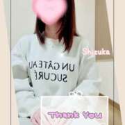 ヒメ日記 2025/03/11 13:07 投稿 清水　しずか【未亡人】 isai～愛妻