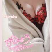 ヒメ日記 2025/03/14 08:23 投稿 清水　しずか【未亡人】 isai～愛妻