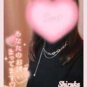 ヒメ日記 2025/03/21 20:20 投稿 清水　しずか【未亡人】 isai～愛妻