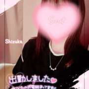 ヒメ日記 2025/03/22 18:13 投稿 清水　しずか【未亡人】 isai～愛妻