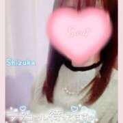 ヒメ日記 2025/03/23 18:30 投稿 清水　しずか【未亡人】 isai～愛妻