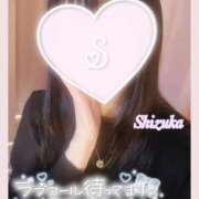 ヒメ日記 2025/03/27 14:31 投稿 清水　しずか【未亡人】 isai～愛妻