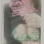ヒメ日記 2025/03/30 05:31 投稿 清水　しずか【未亡人】 isai～愛妻
