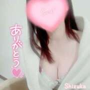 ヒメ日記 2025/04/01 10:24 投稿 清水　しずか【未亡人】 isai～愛妻