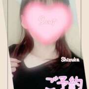 ヒメ日記 2025/04/04 12:46 投稿 清水　しずか【未亡人】 isai～愛妻