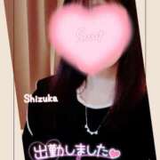 ヒメ日記 2025/04/06 18:25 投稿 清水　しずか【未亡人】 isai～愛妻