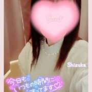 ヒメ日記 2025/04/08 20:40 投稿 清水　しずか【未亡人】 isai～愛妻