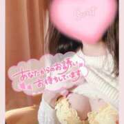 ヒメ日記 2025/04/09 18:13 投稿 清水　しずか【未亡人】 isai～愛妻