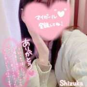 ヒメ日記 2025/04/13 15:03 投稿 清水　しずか【未亡人】 isai～愛妻