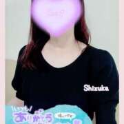 ヒメ日記 2025/04/15 11:44 投稿 清水　しずか【未亡人】 isai～愛妻