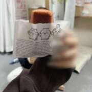 いぶき フィナンシェ！ ポッキリ学園 ～モテモテハーレムごっこ～