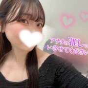 ヒメ日記 2025/02/10 17:34 投稿 ういの 浜松ハンパじゃない学園