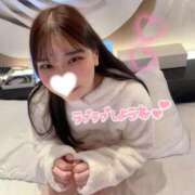 ういの 今日から！🎀💛 浜松ハンパじゃない学園