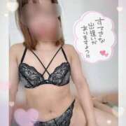 ヒメ日記 2024/12/30 09:18 投稿 ☆うた(32)☆人妻コース ◆プラウディア◆AAA級素人娘在籍店