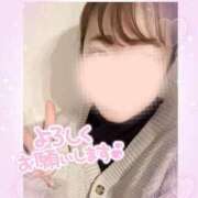 ヒメ日記 2025/02/01 09:28 投稿 ☆うた(32)☆人妻コース ◆プラウディア◆AAA級素人娘在籍店