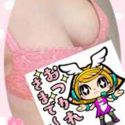 ヒメ日記 2025/04/16 17:04 投稿 はるな 性腺熟女100％（デリヘル市場）