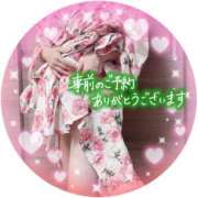 ヒメ日記 2025/05/01 20:59 投稿 はるな 性腺熟女100％（デリヘル市場）