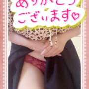 ヒメ日記 2025/05/09 07:31 投稿 はるな 性腺熟女100％（デリヘル市場）