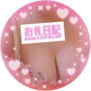 ヒメ日記 2025/05/31 19:34 投稿 はるな 性腺熟女100％（デリヘル市場）