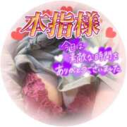 ヒメ日記 2025/06/07 23:26 投稿 はるな 性腺熟女100％（デリヘル市場）