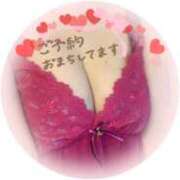 ヒメ日記 2025/06/14 13:38 投稿 はるな 性腺熟女100％（デリヘル市場）