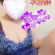 ヒメ日記 2025/06/14 23:56 投稿 はるな 性腺熟女100％（デリヘル市場）