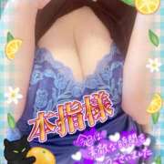 ヒメ日記 2025/07/04 23:14 投稿 はるな 性腺熟女100％（デリヘル市場）