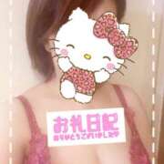 ヒメ日記 2025/07/13 23:11 投稿 はるな 性腺熟女100％（デリヘル市場）