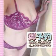 ヒメ日記 2025/08/03 08:51 投稿 はるな 性腺熟女100％（デリヘル市場）