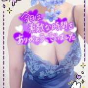 ヒメ日記 2025/08/08 22:29 投稿 はるな 性腺熟女100％（デリヘル市場）