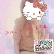 ヒメ日記 2025/08/10 09:12 投稿 はるな 性腺熟女100％（デリヘル市場）