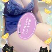 ヒメ日記 2025/08/11 20:28 投稿 はるな 性腺熟女100％（デリヘル市場）