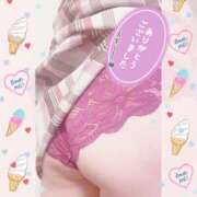 ヒメ日記 2025/08/15 00:50 投稿 はるな 性腺熟女100％（デリヘル市場）