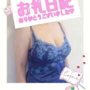 ヒメ日記 2025/08/25 23:50 投稿 はるな 性腺熟女100％（デリヘル市場）