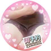 ヒメ日記 2025/08/31 12:03 投稿 はるな 性腺熟女100％（デリヘル市場）