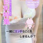 ヒメ日記 2025/09/08 17:03 投稿 はるな 性腺熟女100％（デリヘル市場）