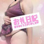 ヒメ日記 2025/10/02 00:26 投稿 はるな 性腺熟女100％（デリヘル市場）