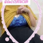 ヒメ日記 2025/10/04 21:03 投稿 はるな 性腺熟女100％（デリヘル市場）