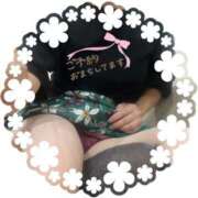 ヒメ日記 2025/10/12 11:42 投稿 はるな 性腺熟女100％（デリヘル市場）