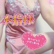 ヒメ日記 2025/10/12 23:46 投稿 はるな 性腺熟女100％（デリヘル市場）