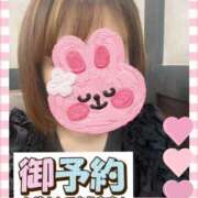 ヒメ日記 2025/10/13 17:45 投稿 はるな 性腺熟女100％（デリヘル市場）