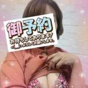 ヒメ日記 2025/10/14 17:50 投稿 はるな 性腺熟女100％（デリヘル市場）