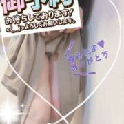 ヒメ日記 2025/10/18 18:25 投稿 はるな 性腺熟女100％（デリヘル市場）