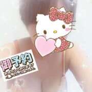 ヒメ日記 2025/10/19 16:03 投稿 はるな 性腺熟女100％（デリヘル市場）