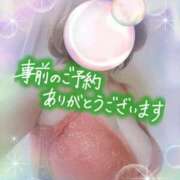 ヒメ日記 2025/10/21 16:23 投稿 はるな 性腺熟女100％（デリヘル市場）