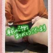 ヒメ日記 2025/10/23 17:30 投稿 はるな 性腺熟女100％（デリヘル市場）